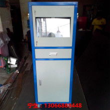 2018年儲(chǔ)物柜價(jià)格與批發(fā)采購(gòu)指南 計(jì)算機(jī)軟硬件企業(yè)的優(yōu)化選擇