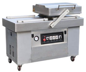 南通產(chǎn)紅棗真空包裝機(jī) 性能、價(jià)格與一站式采購(gòu)指南