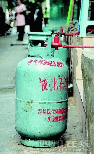 沈陽(yáng)液化燃?xì)獗ㄍ@人 堪比150公斤TNT